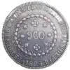 Foto de um(a) 960 réis de 1824 R - 28 tulipas - Patacão do Império, da categoria de Moedas. Moeda de prata de 960 réis do Brasil Império de 1824 R - cunhada na casa da moeda do Rio de Janeiro. Vendido no marketplace Trésors.