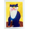 Foto de um(a) Gato Azul em Amarelo (70 X 50 cm) (PM) - Aldemir Martins, da categoria de Serigrafia. Serigrafia original póstuma do artista Aldemir Martins. Dimensões: Altura: 70 cm Largura: 50 cm Breve biografia do artista:... Vendido no marketplace Trésors.