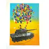 Foto de um(a) Tanque Laranja 60 x 45 cm - Kleber Lopes, da categoria de Serigrafia. Serigrafia original póstuma do artista Kleber Lopes. Dimensões: Altura: 60 cm Largura: 45 cm Breve biografia do artista: O... Vendido no marketplace Trésors.