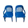 Foto de um(a) Par de poltronas Móveis Cimo - Azul, da categoria de Outras cadeiras . Clássico par de poltronas móveis cimo,pintura em laca azul e pés em bronze, restauradas.Medidas:51cmx81cmx46cmP. Vendido no marketplace Trésors.