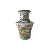 Foto de um(a) Vaso em porcelana, da categoria de Vasos. Vaso de Porcelana Decorado – Estilo Oriental Peça em porcelana decorada, com riquíssimos detalhes em pintura policromada. O... Vendido no marketplace Trésors.