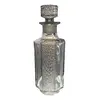 Foto de um(a) Antiga Garrafa Licoreira Em Vidro Alemão Satiné Art Deco, da categoria de Garrafas. Antiga garrafa licoreira em vidro alemão com detalhes satiné. Design artístico, com traços totalmente do período Art Deco.... Vendido no marketplace Trésors.