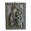 Foto de um(a) Arte Sacra Antigo E Raro Ícone Turco Perpétuo Socorro, da categoria de Objetos religiosos e espirituais. Antigo e raro ícone turco de Nossa Senhora do Perpétuo Socorro. Peça artística, e toda original, ricamente feita à mão em... Vendido no marketplace Trésors.