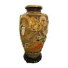 Foto de um(a) Antigo Vaso Jarro Dragão Oriental Japonês Porcelana Satsuma, da categoria de Vasos. ~ Satsuma Imperial ~Antigo e diferente vaso oriental em porcelana artística japonesa, todo pintado à mão com figuras de... Vendido no marketplace Trésors.