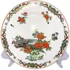 Foto de um(a) Antigo Prato Decorativo Porcelana Inglesa John Haddock & Sons, da categoria de Pratos Decorativos. John Haddock & Sons - Royal Vitreous. Antigo prato em porcelana inglesa, belíssima decoração floral com pavões. Início do... Vendido no marketplace Trésors.