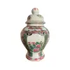 Foto de um(a) Antigo Pequeno Potiche Oriental Em Porcelana Chinesa, da categoria de Vasos e recipientes. Pequeno potiche oriental, porcelana artística pintado à mão. Medidas 15x8cm. Vendido no marketplace Trésors.