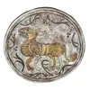 Foto de um(a) Prato Terracota, da categoria de Pratos Decorativos. Prato em terracota com pintura inspirada em desenhos do século iii depois de cristo. peça única pelo designer marcelus ribas... Vendido no marketplace Trésors.