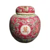 Foto de um(a) Potiche Chinês Anos 80, da categoria de Vasos. Potiche chinês com tampa, em porcelana policromada, década de 1980. Tamanho pequeno A: 9,5cm Diâmetro: 8 cm Peso: 280 g. Vendido no marketplace Trésors.