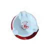 Foto de um(a) Cinzeiro Porcelana Steatita, Década de 1960, da categoria de Cinzeiros e coletores. Cinzeiro de mesa em porcelana branca com moldura em vermelho e o logo do clube 12 de agosto, fundado em 12 de agosto de 1872... Vendido no marketplace Trésors.