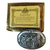 Foto de um(a) Fivela de Cinto Sisikiyou Bergamot Brass Works, Década de 1970, da categoria de Outros colecionáveis. Fivela de cinto americana da marca siskiyou ou bergamot brass works com o tema de vaquejada, rodeio ou faroeste. Feita em... Vendido no marketplace Trésors.