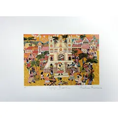 Foto de um(a) IGREJA DO BONFIM (35x50 cm) - Bárbara Xumaia, da categoria de Serigrafia. Serigrafia original póstuma do artista Bárbara Xumaia. Dimensões: Altura: 82 cm Largura: 70 cm Breve biografia do artista:... Vendido no marketplace Trésors.
