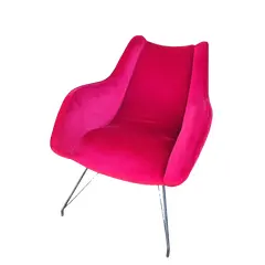 Foto de um(a) Poltronas concha em veludo vermelho vintage - Carlos Hauner e Martin Heisler, da categoria de Poltronas. Poltrona concha de Carlos Hauner e Martin Heisler, estrutura ainda original com pontos de ferrugem e estofado novo, uma... Vendido no marketplace Trésors.