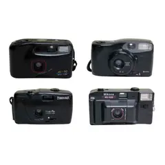 Foto de um(a) ​Lote com 04 câmeras fotográficas, da categoria de Câmeras fotográficas. Lote com 04 câmeras fotográficas, sendo MIKONA - MV -828 MADE IN JAPAN / PANORAMA WIDE PIC FOCUS FREE / DX MD - 90 LENS MADE... Vendido no marketplace Trésors.