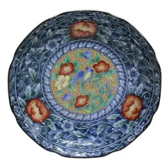 Foto de um(a) Prato ornamental japonês, da categoria de Pratos Decorativos. Prato ornamental japonês, pintado à mão, com decoração floral e na caldeira apresenta figura de pássaro. Medidas 17 cm de... Vendido no marketplace Trésors.