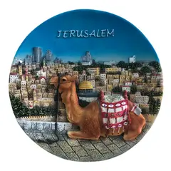 Foto de um(a) Prato ornamental Jerusalém, da categoria de Pratos Decorativos. Prato ornamental em matéria inorgânica, trazido de lembrança de viagem a Jerusalém . Medidas 20 cm de diâmetro. Vendido no marketplace Trésors.