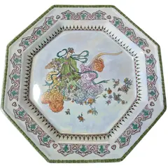 Foto de um(a) Prato Octogonal em Porcelana Oriental, da categoria de Pratos Decorativos. Este magnífico prato decorativo em porcelana oriental, destaca-se pelo seu formato geométrico e pela riqueza de sua... Vendido no marketplace Trésors.