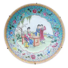 Foto de um(a) Antigo Grande Prato Medalhão Porcelana Japonesa Oriental, da categoria de Pratos Decorativos. Antigo e grande prato/medalhão, também pode ser usado como centro de mesa. Feito e pintado à mão porcelana artística... Vendido no marketplace Trésors.