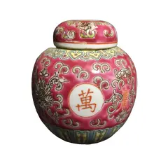 Foto de um(a) Potiche Chinês Anos 80, da categoria de Vasos. Potiche chinês com tampa, em porcelana policromada, década de 1980. Tamanho pequeno A: 9,5cm Diâmetro: 8 cm Peso: 280 g. Vendido no marketplace Trésors.