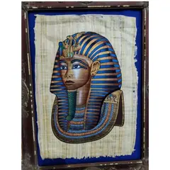 Foto de um(a) Papiro Tutankhamon Anos 80, da categoria de Pinturas. Papiro com imagem do faraó tutankhamon ou tutancâmon comprado no cairo durante a década de 1980. *** não acompanha moldura... Vendido no marketplace Trésors.