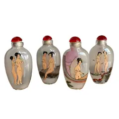 Foto de um(a) Antigos Raros Perfumeiros Snuff Bottle Eróticos Orientais, da categoria de Perfumeiros. Snuff Bottle, antigos frascos/perfumeiros orientais delicadamente pintados à mão, cada lado da peça tem uma decoração... Vendido no marketplace Trésors.
