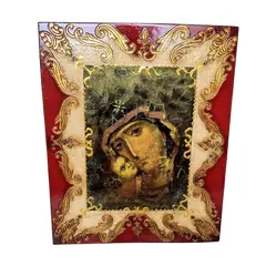 Foto de um(a) Arte Bizantina Anos 80, da categoria de Objetos religiosos e espirituais. Ícone com gravura bizantina envelhecida e moldura com técnica florentina (técnica artesanal que fazem entalhes na madeira... Vendido no marketplace Trésors.