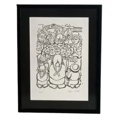 Foto de um(a) Diego Rivera, gravura 42 x 32 cm, com moldura e assinada à mão, da categoria de Serigrafia. Diego Rivera, gravura 42 x 32 cm, com moldura e assinada à mão. Vendido no marketplace Trésors.