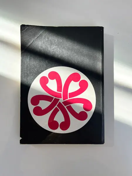 Foto de um(a) Livro Teoria da Personalidade 1979 - James Fadiman e Robert Frager, da categoria de Livros. Livro capa brochura de 1979 em português. Marcas do tempo e uso. 393 páginas. Mostrado de uma perspectiva diferente. Vendido no marketplace Trésors.