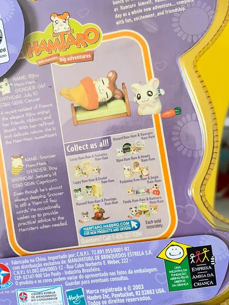 Foto de um(a) ​Brinquedo lacrado do Hamtaro de 2003, da categoria de Bonecas e bonecos de ação. Brinquedo lacrado do Hamtaro de 2003. Perfeito estado. Mostrado de uma perspectiva diferente. Vendido no marketplace Trésors.