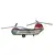 Foto de um(a) Antigo brinquedo de lata ´´helicóptero Boeing Vertol ``., da categoria de Aviões de brinquedo. Raro brinquedo de lata. Grande ´´Helicóptero boeing vertol `` da marca Yonezawa . Era de ouro: A Yonezawa Toys se destacou... Vendido no marketplace Trésors.
