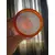 Foto de um(a) Antigo Vaso Jarro Art Deco Murano Italiano Leitoso Laranja, da categoria de Vasos. ~ Italy Glass ~Belíssimo vaso artístico em Murano branco leitoso com rajados em tons de laranja e vermelho. O bocal tem uma... Mostrado de uma perspectiva diferente. Vendido no marketplace Trésors.