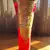 Foto de um(a) Antigo Vaso Jarro Artístico Cristal Veneziano Com Ouro, da categoria de Vasos. Antigo vaso artístico em cristal veneziano cor vermelho rubi , toda trabalhada à mão, decoração floral em relevo e ouro 18k.... Mostrado de uma perspectiva diferente. Vendido no marketplace Trésors.