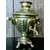 Foto de um(a) Samovar Russo Anos 40, da categoria de Chaleiras. Samovar russo elétrico em latão niquelado com alças em baquelite, década de 1940. A: 30cm/ Diâmetro: 17,5cm Base: 12 x 12cm... Mostrado de uma perspectiva diferente. Vendido no marketplace Trésors.