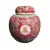 Foto de um(a) Potiche Chinês Anos 80, da categoria de Vasos. Potiche chinês com tampa, em porcelana policromada, década de 1980. Tamanho pequeno A: 9,5cm Diâmetro: 8 cm Peso: 280 g. Vendido no marketplace Trésors.