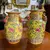 Foto de um(a) Antigo Raro Par Vaso Jarro Oriental Em Porcelana Japonesa, da categoria de Vasos. Antigo e especial par de vasos orientais em porcelana artística japonesa. Ricamente pintados à mão, decoração com flores e... Mostrado de uma perspectiva diferente. Vendido no marketplace Trésors.