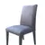 Foto de um(a) Cadeira em Suede Cinza e Pés de Madeira, da categoria de Outras cadeiras. Com um design clean, elegante e altamente versátil, esta cadeira é a escolha perfeita para compor salas de jantar,... Mostrado de uma perspectiva diferente. Vendido no marketplace Trésors.
