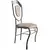 Foto de um(a) Cadeira de Ferro Decorativa com Encosto e Assento Estofado Floral, da categoria de Outras cadeiras. Sofisticada cadeira decorativa que une a robustez do metal com a delicadeza de um design clássico e imponente. Uma peça... Mostrado de uma perspectiva diferente. Vendido no marketplace Trésors.