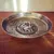 Foto de um(a) Antigo Porta Cartões Bowl Fruteirinha Em Metal Francês, da categoria de Pratos Decorativos. Antigo porta cartões, fruteirinha, em metal francês prateado, com lindo trabalho feito à mão no metal e medalhão central... Mostrado de uma perspectiva diferente. Vendido no marketplace Trésors.