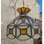 Foto de um(a) ​Lustre pendente antigo em estilo Tiffany, da categoria de Lustres. Lustre pendente antigo em estilo Tiffany, fabricado originalmente entre as décadas de 1960 e 1970.Ele se destaca por sua... Mostrado de uma perspectiva diferente. Vendido no marketplace Trésors.