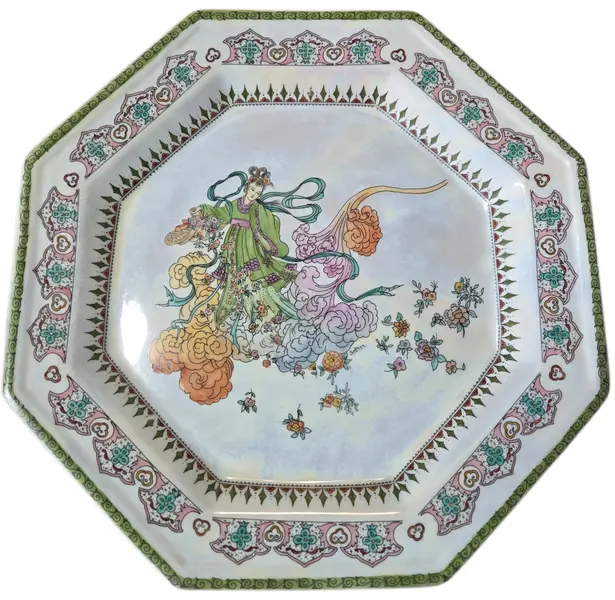 Foto de um(a) Prato Octogonal em Porcelana Oriental, da categoria de Pratos Decorativos. Este magnífico prato decorativo em porcelana oriental, destaca-se pelo seu formato geométrico e pela riqueza de sua... Vendido no marketplace Trésors.