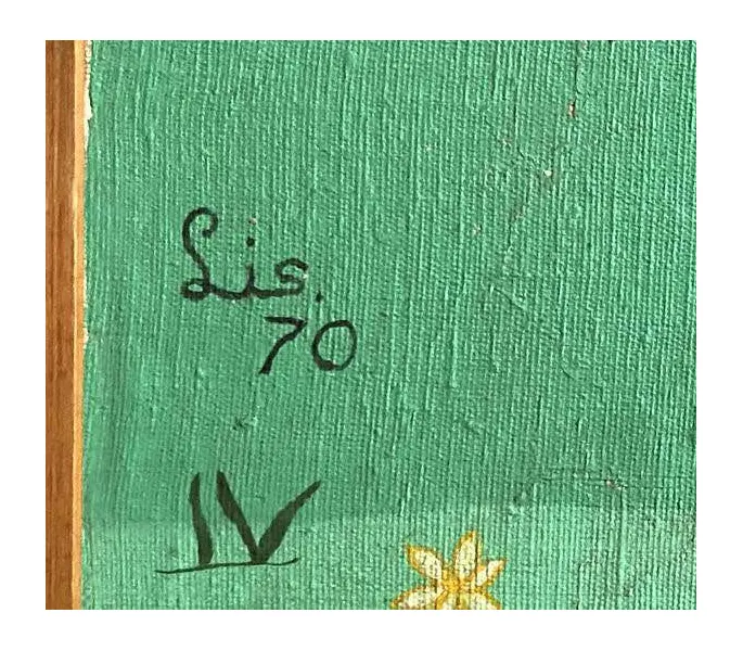 Foto de um(a) Pintura Naif, da categoria de Pinturas. Lis. Cristo Crucificado. Óleo sobre tela. 60 x 49 cm. 1970. Medida total com a moldura: 62 x 51,5 cm. Mostrado de uma perspectiva diferente. Vendido no marketplace Trésors.