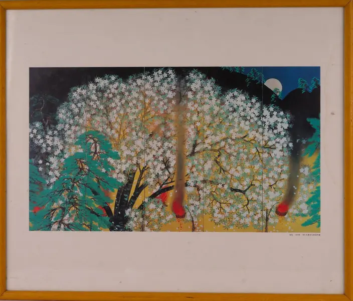 Foto de um(a) Conjunto de 5 Quadros – Reproduções de Yokoyama Taikan (Estilo Nihonga), da categoria de Pinturas. Raro conjunto de quadros com reproduções emolduradas de obras-primas executadas em 1929, do renomado pintor japonês Yokoyama... Mostrado de uma perspectiva diferente. Vendido no marketplace Trésors.