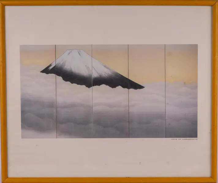 Foto de um(a) Conjunto de 5 Quadros – Reproduções de Yokoyama Taikan (Estilo Nihonga), da categoria de Pinturas. Raro conjunto de quadros com reproduções emolduradas de obras-primas executadas em 1929, do renomado pintor japonês Yokoyama... Mostrado de uma perspectiva diferente. Vendido no marketplace Trésors.