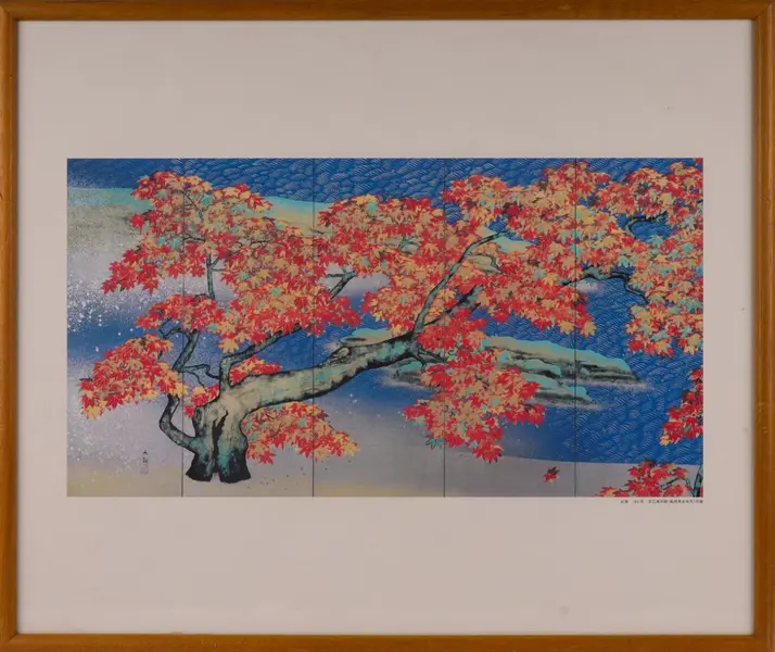 Foto de um(a) Conjunto de 5 Quadros – Reproduções de Yokoyama Taikan (Estilo Nihonga), da categoria de Pinturas. Raro conjunto de quadros com reproduções emolduradas de obras-primas executadas em 1929, do renomado pintor japonês Yokoyama... Mostrado de uma perspectiva diferente. Vendido no marketplace Trésors.