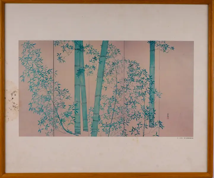 Foto de um(a) Conjunto de 5 Quadros – Reproduções de Yokoyama Taikan (Estilo Nihonga), da categoria de Pinturas. Raro conjunto de quadros com reproduções emolduradas de obras-primas executadas em 1929, do renomado pintor japonês Yokoyama... Mostrado de uma perspectiva diferente. Vendido no marketplace Trésors.