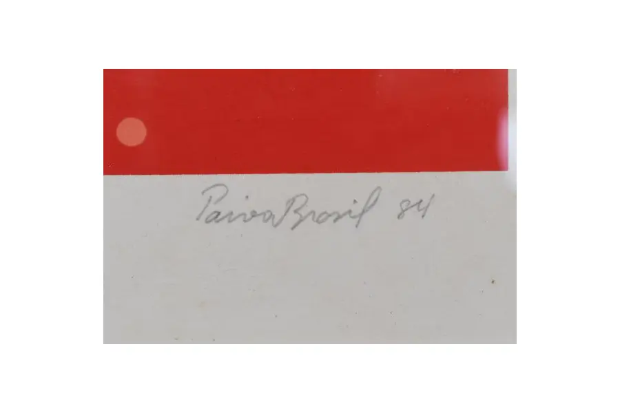 Foto de um(a) PAIVA BRASIL - Sem título. Serigrafia, prova de impressão 2 de 5. Obra assinada e datada em 1984 no canto inferior direito. Medindo 56 x 56 cm (obra) e 60 x 60 cm com moldura co, da categoria de Serigrafia. José Brasil de Paiva, mais conhecido como Paiva Brasil, nasceu em 1930 no Rio de Janeiro, RJ. Desde jovem, demonstrou... Mostrado de uma perspectiva diferente. Vendido no marketplace Trésors.